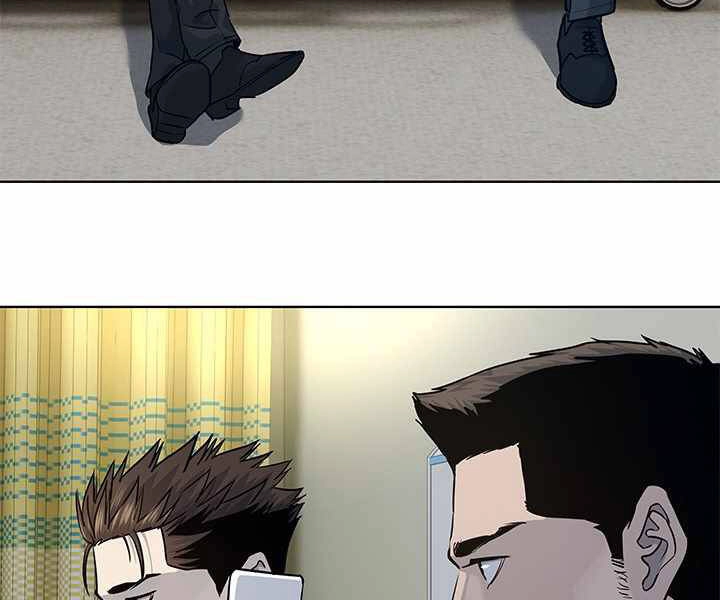 Đội Trưởng Lính Đánh Thuê Chapter 124 - 82