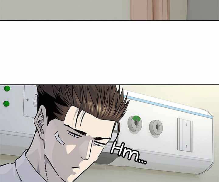 Đội Trưởng Lính Đánh Thuê Chapter 124 - 87