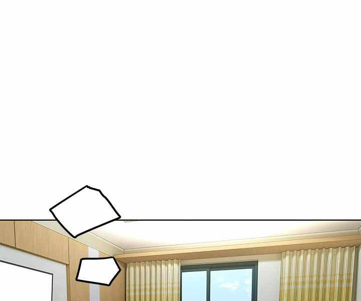 Đội Trưởng Lính Đánh Thuê Chapter 124 - 102