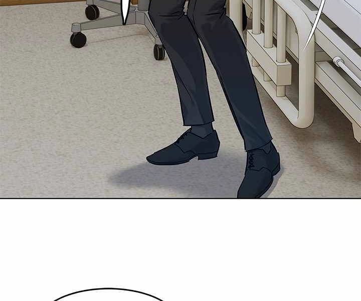 Đội Trưởng Lính Đánh Thuê Chapter 124 - 111