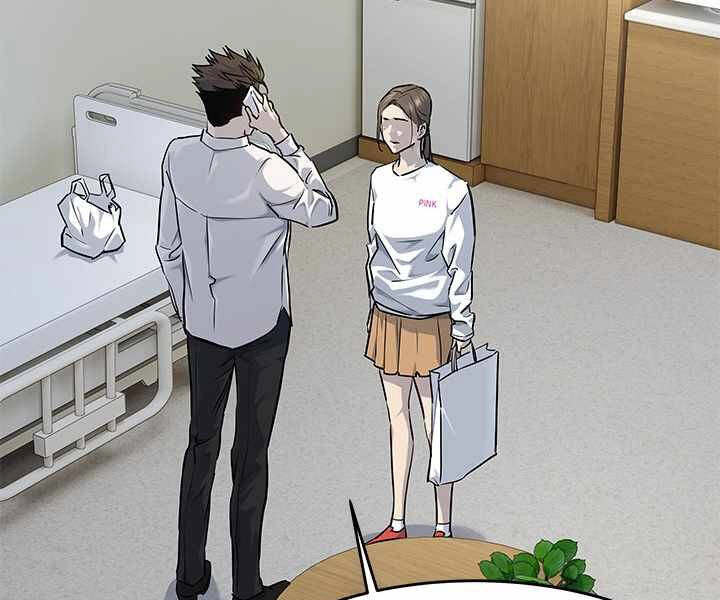 Đội Trưởng Lính Đánh Thuê Chapter 124 - 122