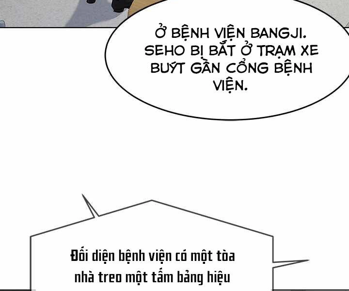 Đội Trưởng Lính Đánh Thuê Chapter 124 - 123