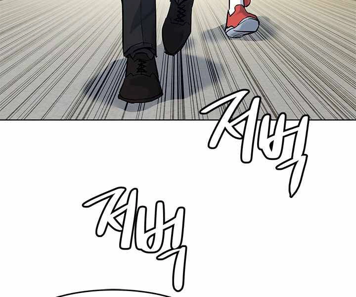 Đội Trưởng Lính Đánh Thuê Chapter 124 - 130