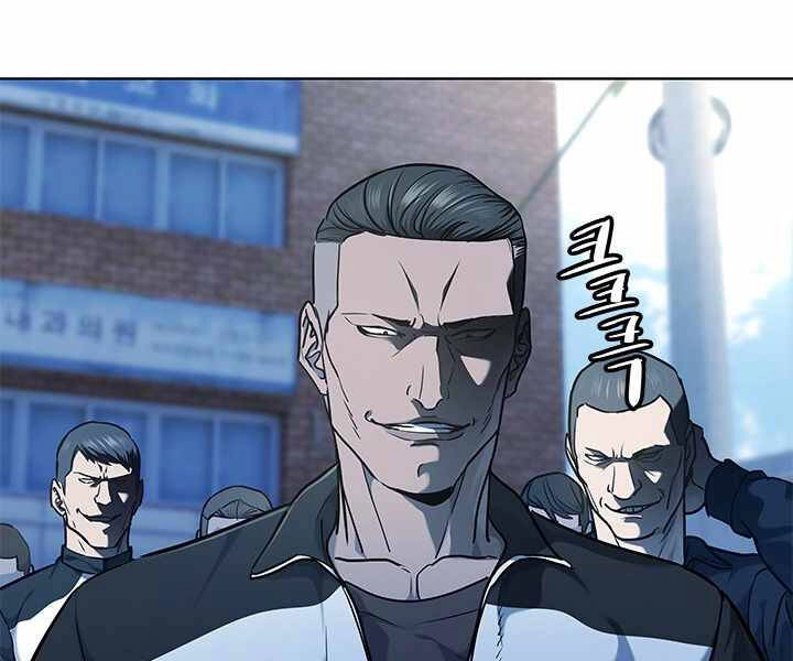 Đội Trưởng Lính Đánh Thuê Chapter 124 - 145