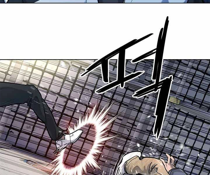 Đội Trưởng Lính Đánh Thuê Chapter 124 - 146