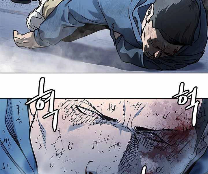 Đội Trưởng Lính Đánh Thuê Chapter 124 - 150