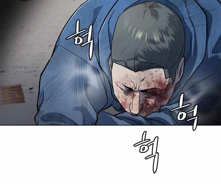 Đội Trưởng Lính Đánh Thuê Chapter 124 - 157