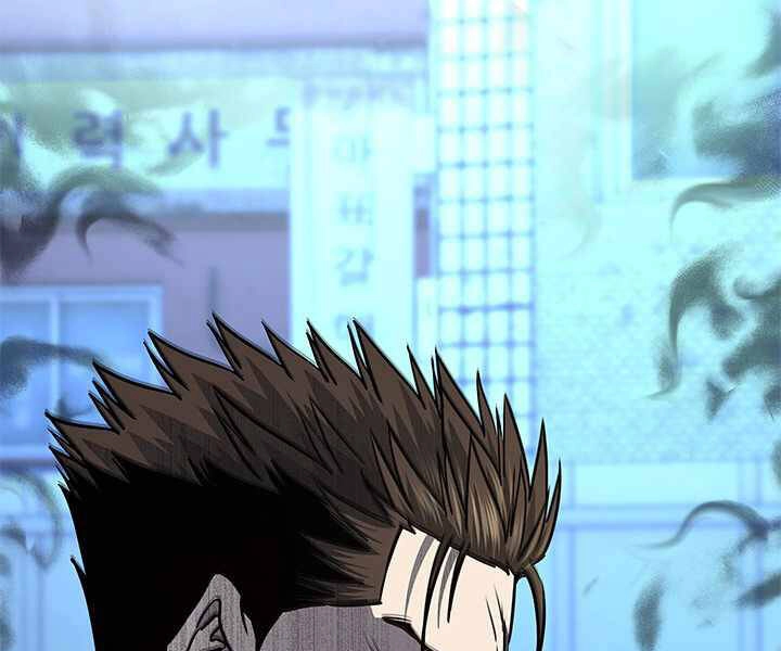 Đội Trưởng Lính Đánh Thuê Chapter 124 - 161