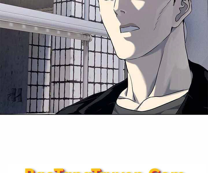 Đội Trưởng Lính Đánh Thuê Chapter 126 - 5