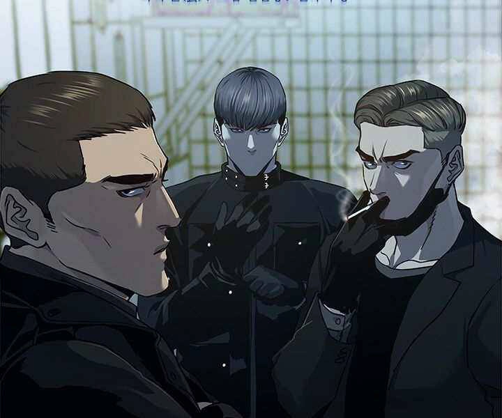 Đội Trưởng Lính Đánh Thuê Chapter 126 - 7