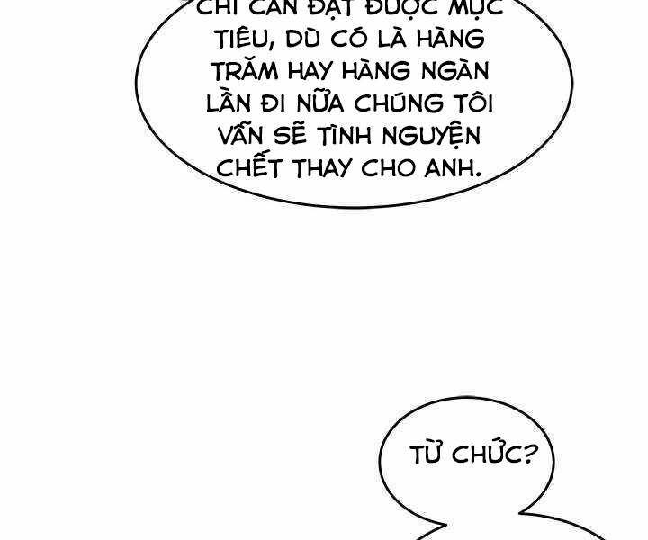 Đội Trưởng Lính Đánh Thuê Chapter 126 - 14