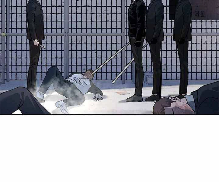 Đội Trưởng Lính Đánh Thuê Chapter 126 - 17