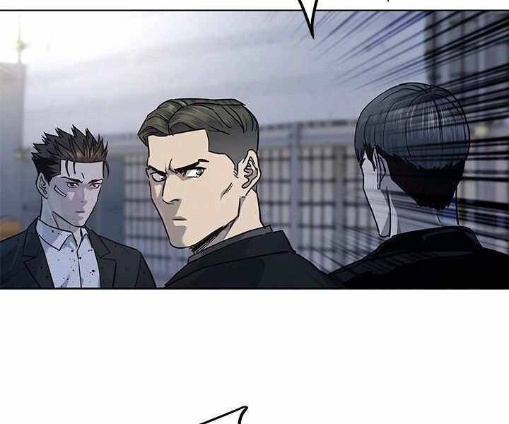 Đội Trưởng Lính Đánh Thuê Chapter 126 - 23