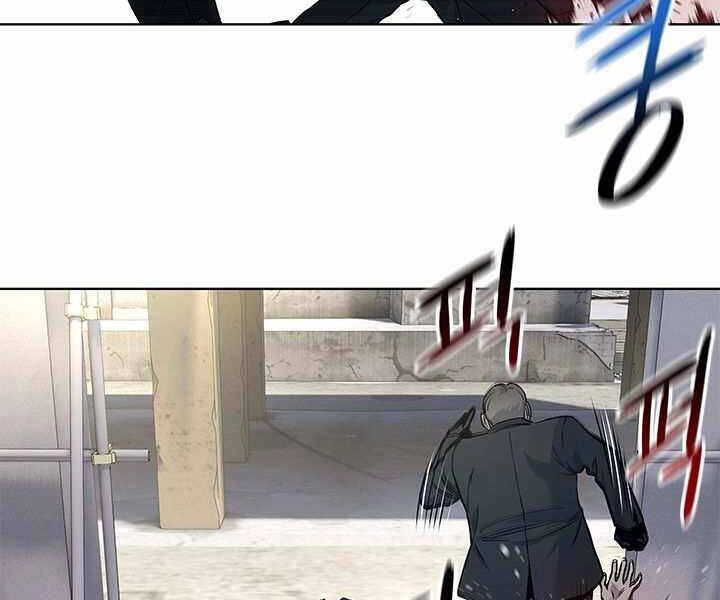 Đội Trưởng Lính Đánh Thuê Chapter 126 - 28