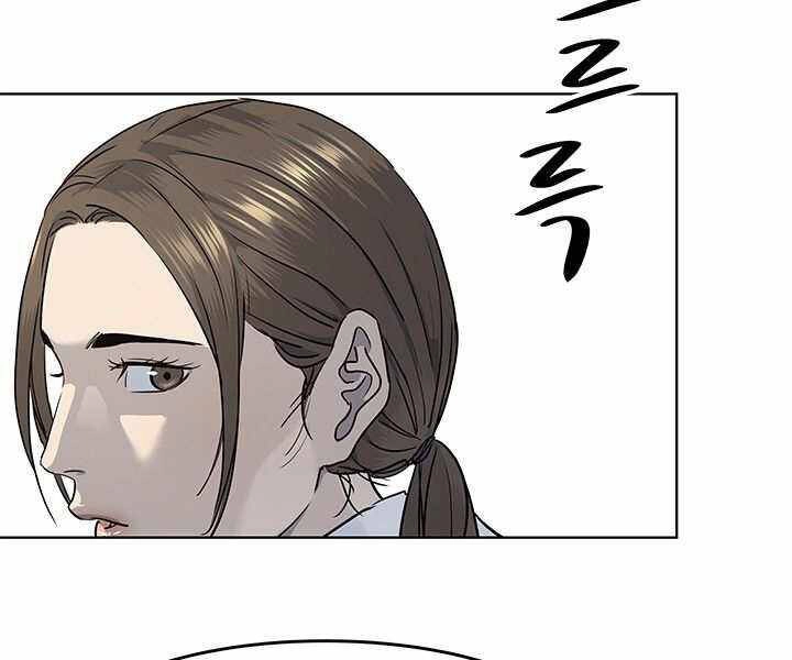 Đội Trưởng Lính Đánh Thuê Chapter 126 - 40