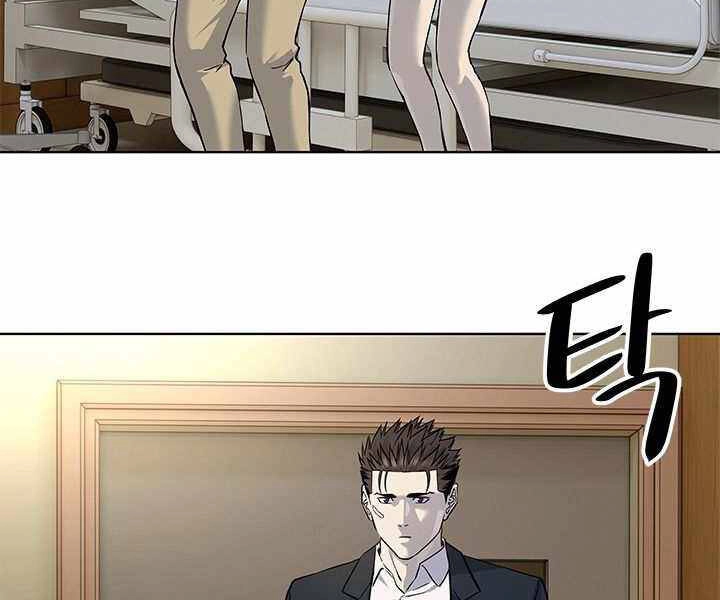 Đội Trưởng Lính Đánh Thuê Chapter 126 - 42