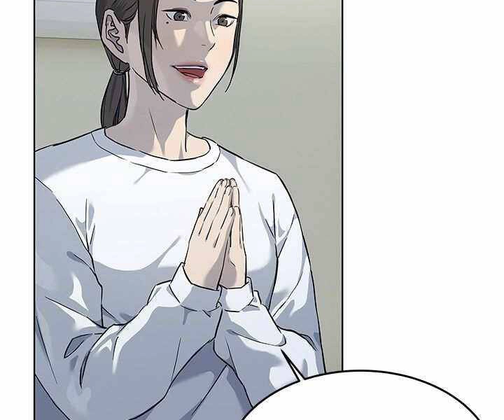 Đội Trưởng Lính Đánh Thuê Chapter 126 - 60