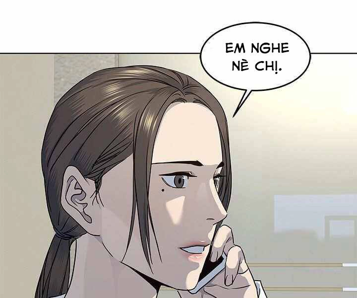 Đội Trưởng Lính Đánh Thuê Chapter 126 - 71