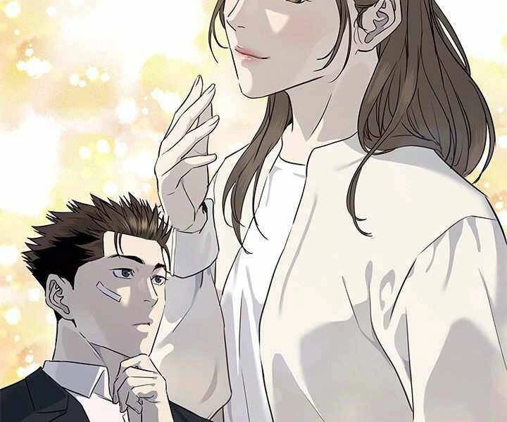 Đội Trưởng Lính Đánh Thuê Chapter 126 - 83