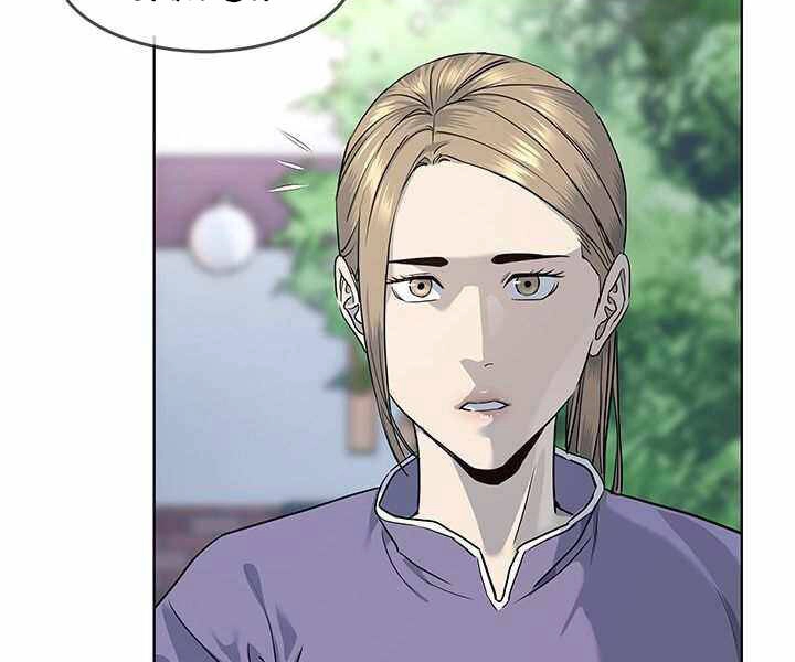 Đội Trưởng Lính Đánh Thuê Chapter 126 - 87