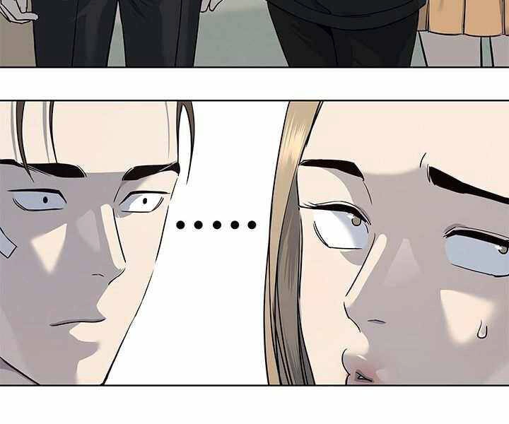 Đội Trưởng Lính Đánh Thuê Chapter 126 - 94