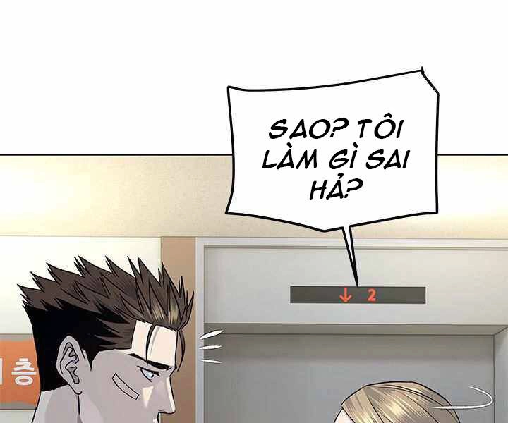 Đội Trưởng Lính Đánh Thuê Chapter 126 - 95