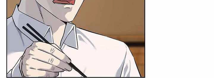 Đội Trưởng Lính Đánh Thuê Chapter 126 - 105