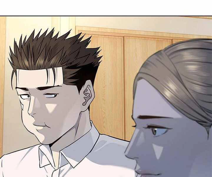 Đội Trưởng Lính Đánh Thuê Chapter 126 - 111