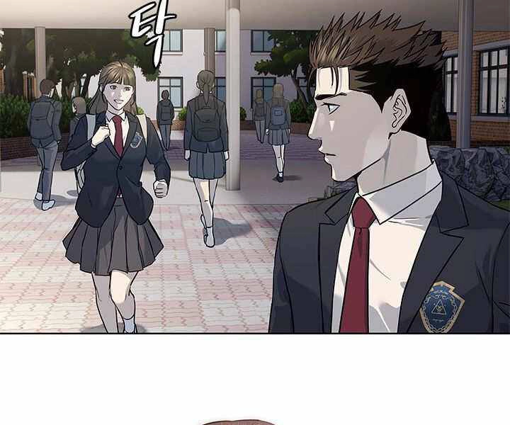 Đội Trưởng Lính Đánh Thuê Chapter 126 - 123