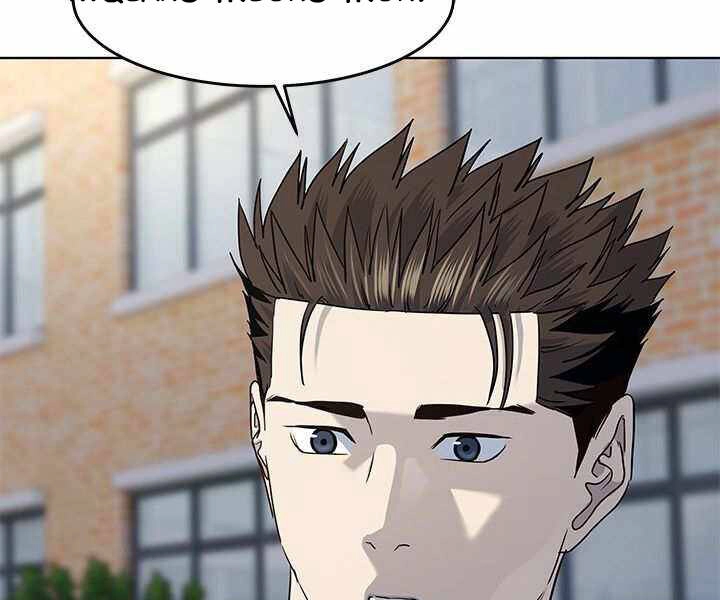 Đội Trưởng Lính Đánh Thuê Chapter 126 - 142