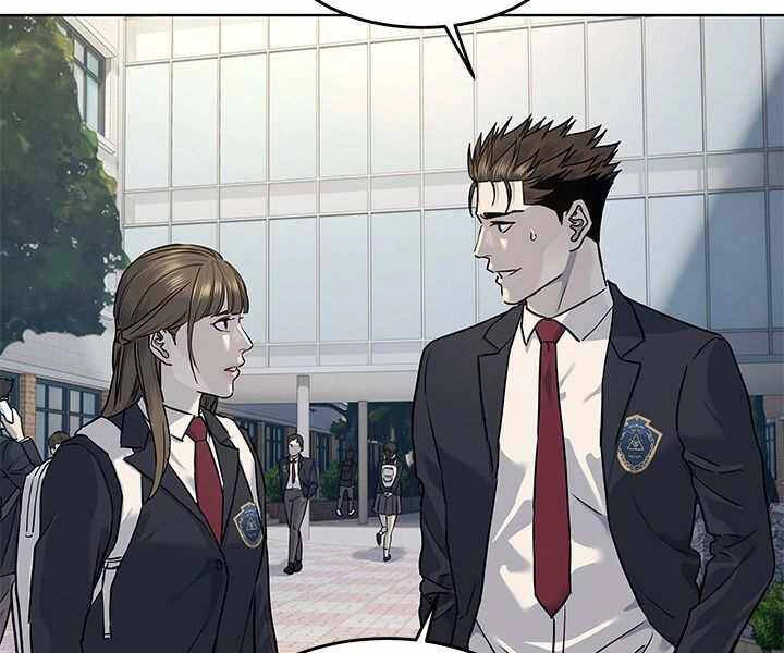 Đội Trưởng Lính Đánh Thuê Chapter 126 - 145