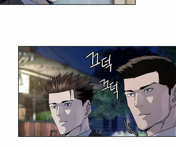 Đội Trưởng Lính Đánh Thuê Chapter 127 - 154