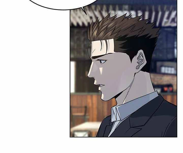 Đội Trưởng Lính Đánh Thuê Chapter 128 - 14