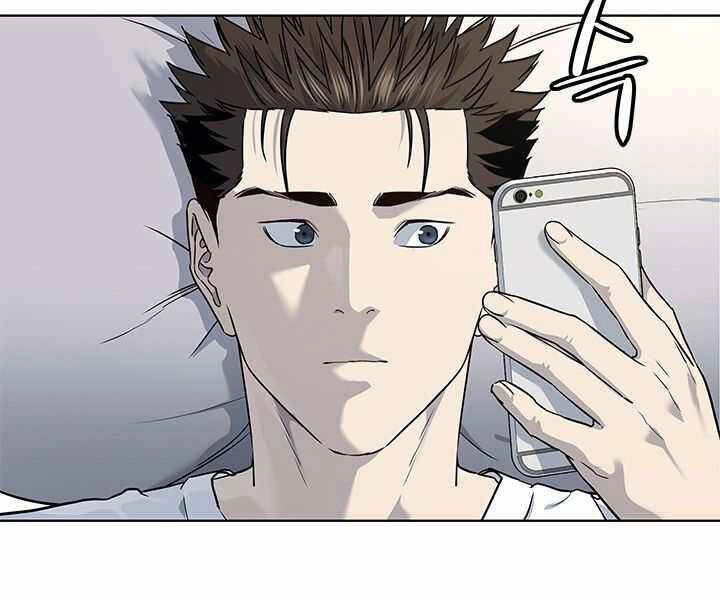 Đội Trưởng Lính Đánh Thuê Chapter 128 - 63