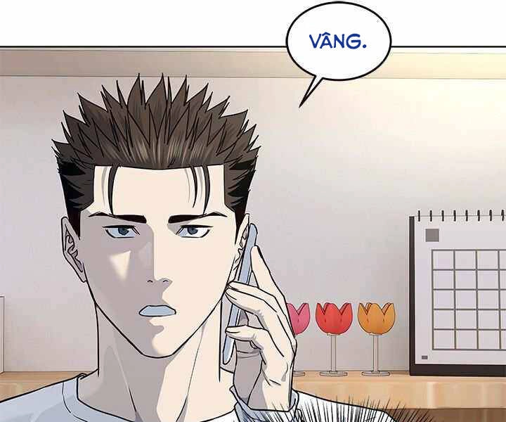 Đội Trưởng Lính Đánh Thuê Chapter 128 - 79