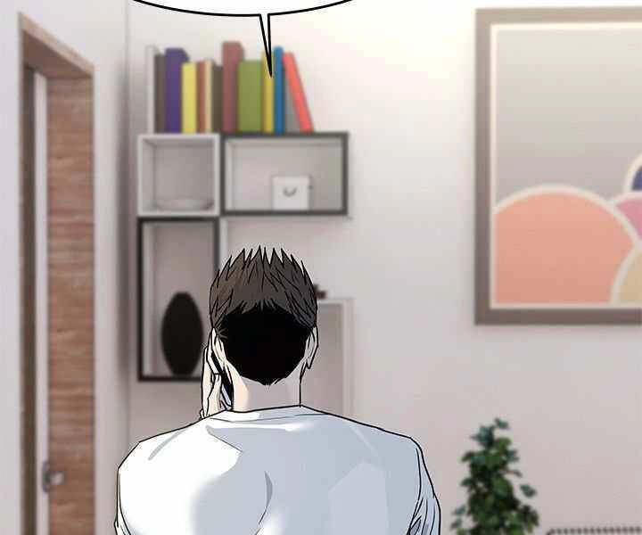 Đội Trưởng Lính Đánh Thuê Chapter 128 - 85