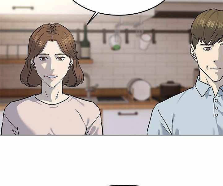 Đội Trưởng Lính Đánh Thuê Chapter 128 - 99