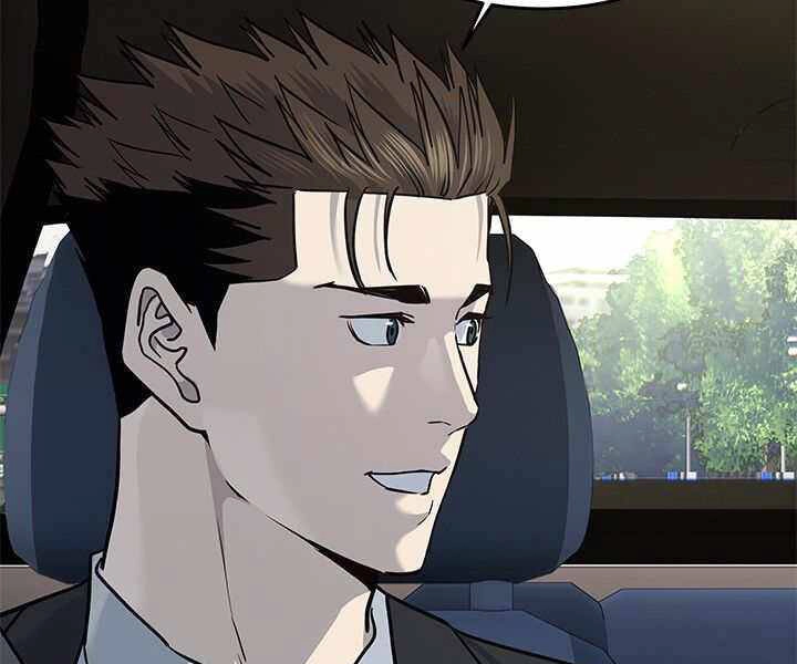 Đội Trưởng Lính Đánh Thuê Chapter 128 - 117