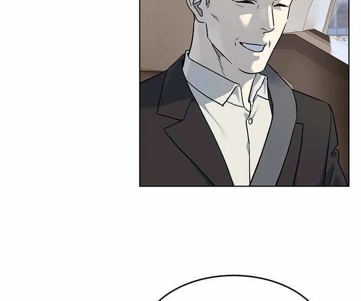 Đội Trưởng Lính Đánh Thuê Chapter 128 - 146