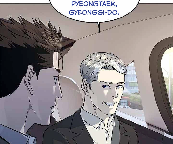 Đội Trưởng Lính Đánh Thuê Chapter 128 - 149