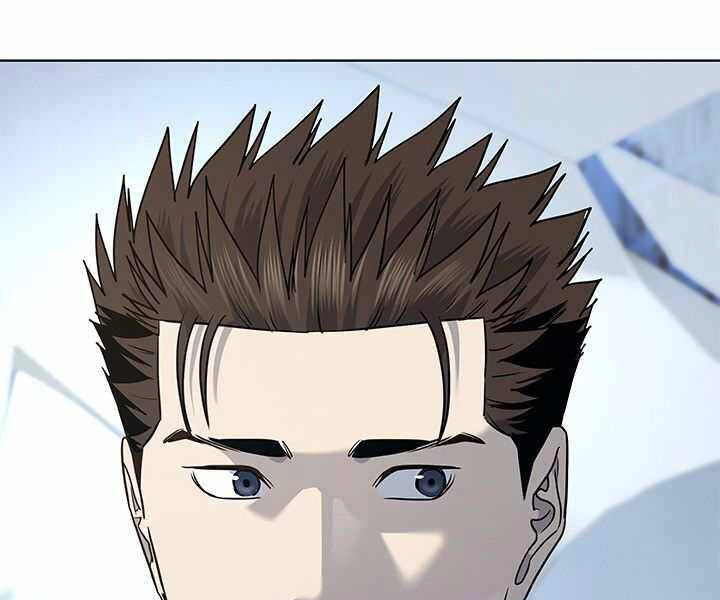 Đội Trưởng Lính Đánh Thuê Chapter 128 - 152