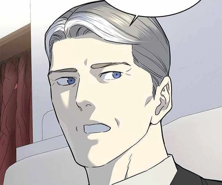 Đội Trưởng Lính Đánh Thuê Chapter 130 - 15