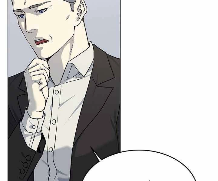 Đội Trưởng Lính Đánh Thuê Chapter 130 - 19