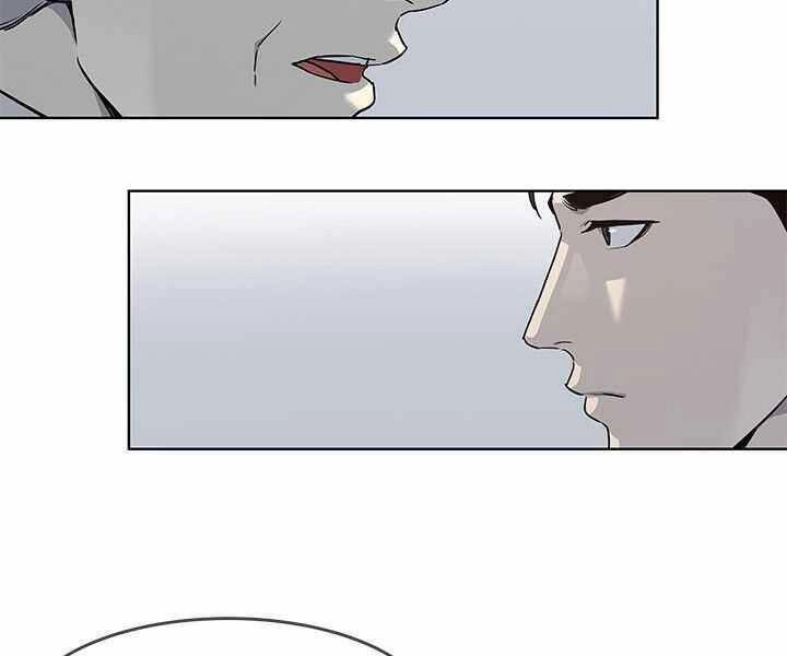 Đội Trưởng Lính Đánh Thuê Chapter 130 - 23