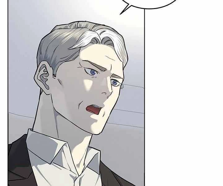 Đội Trưởng Lính Đánh Thuê Chapter 130 - 45