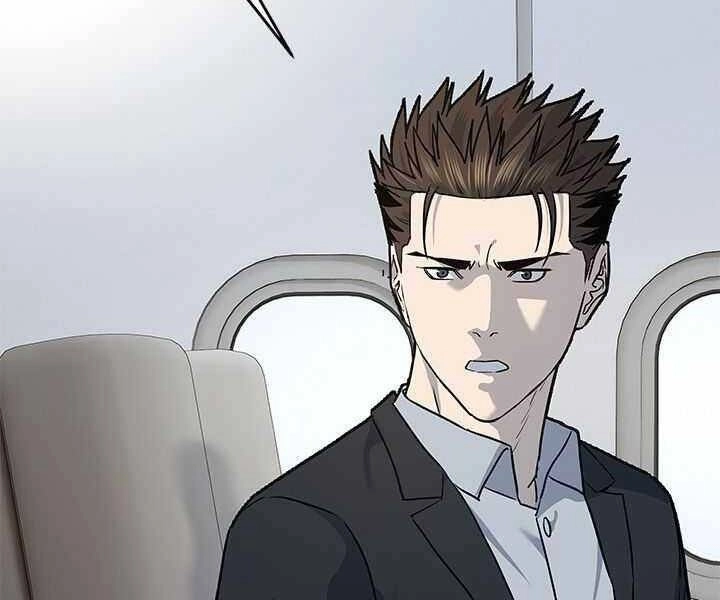 Đội Trưởng Lính Đánh Thuê Chapter 130 - 76