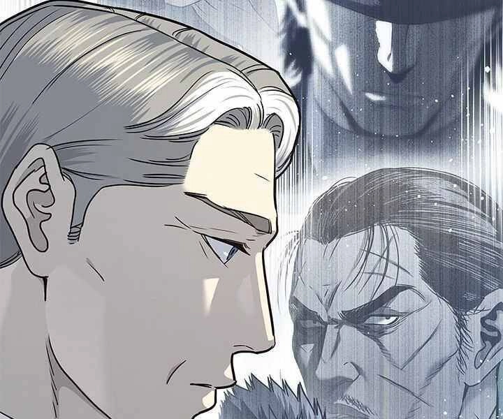 Đội Trưởng Lính Đánh Thuê Chapter 130 - 110