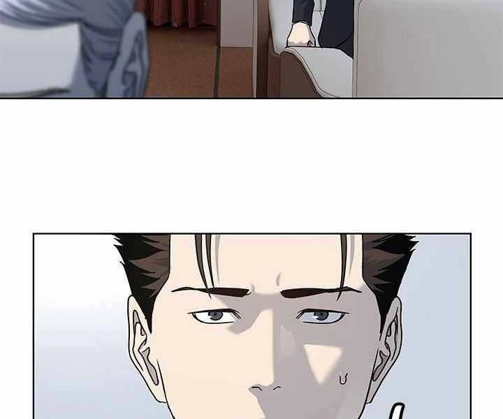 Đội Trưởng Lính Đánh Thuê Chapter 130 - 126