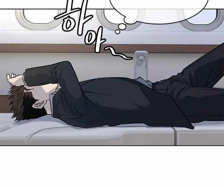 Đội Trưởng Lính Đánh Thuê Chapter 130 - 134