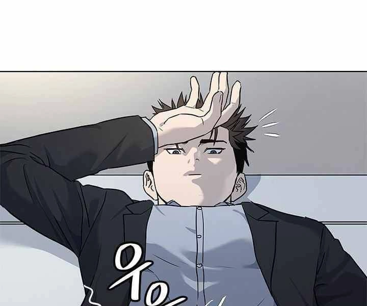 Đội Trưởng Lính Đánh Thuê Chapter 130 - 135